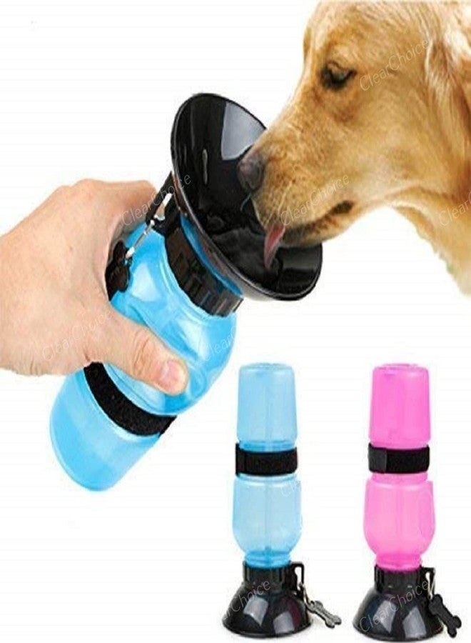 ClearChoice:- Water Dog Dispenser Bottle Sipper Portable Aqua Dog Outdoor Travel Water Bottle(Multi Color)(1 PIS) - Image 5